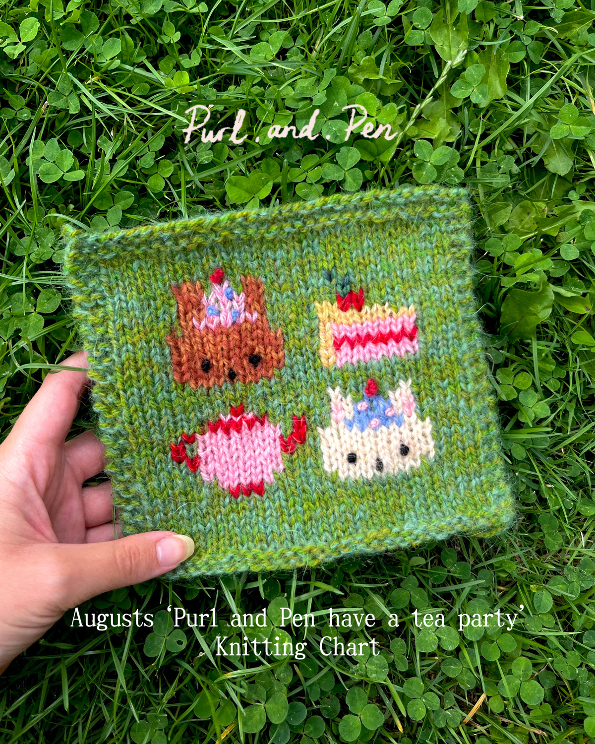 'Purl and Pen have a tea party' Digital Knitting Pattern (Augusts Knit Square)